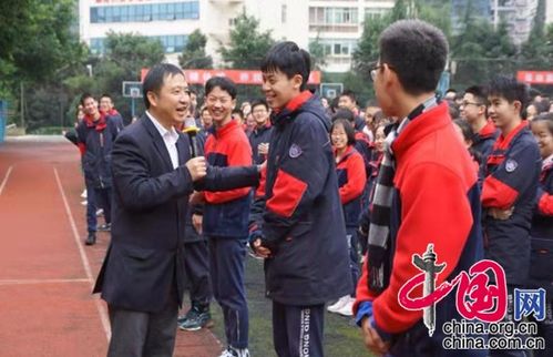 專業引領，心靈護航 西南大學專家團隊走進松樹橋中學開展心理輔導